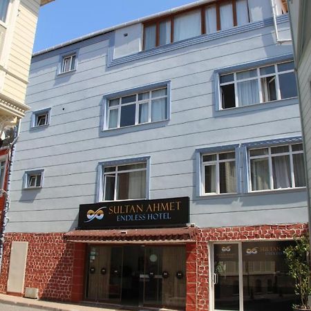 Sultan Endless Hotel Истанбул Екстериор снимка