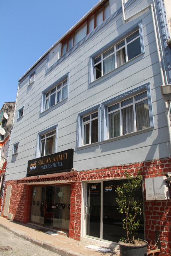 Sultan Endless Hotel Истанбул Екстериор снимка