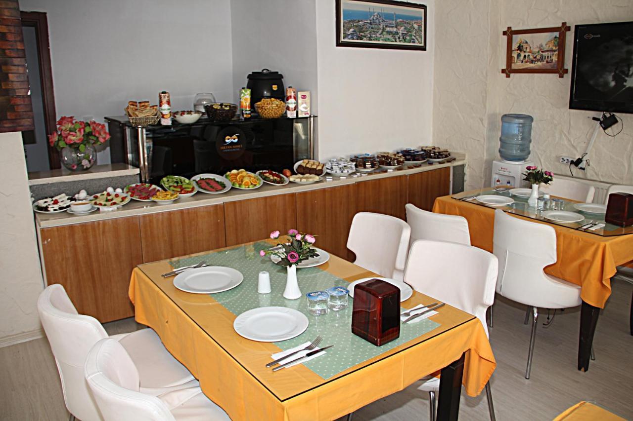 Sultan Endless Hotel Истанбул Екстериор снимка