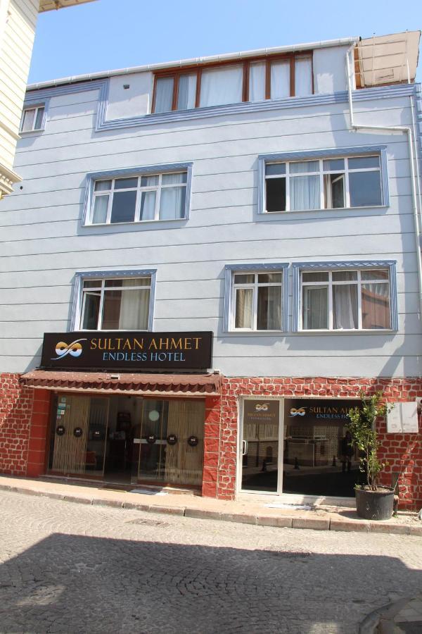 Sultan Endless Hotel Истанбул Екстериор снимка
