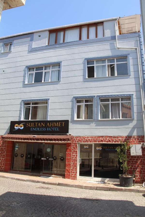 Sultan Endless Hotel Истанбул Екстериор снимка