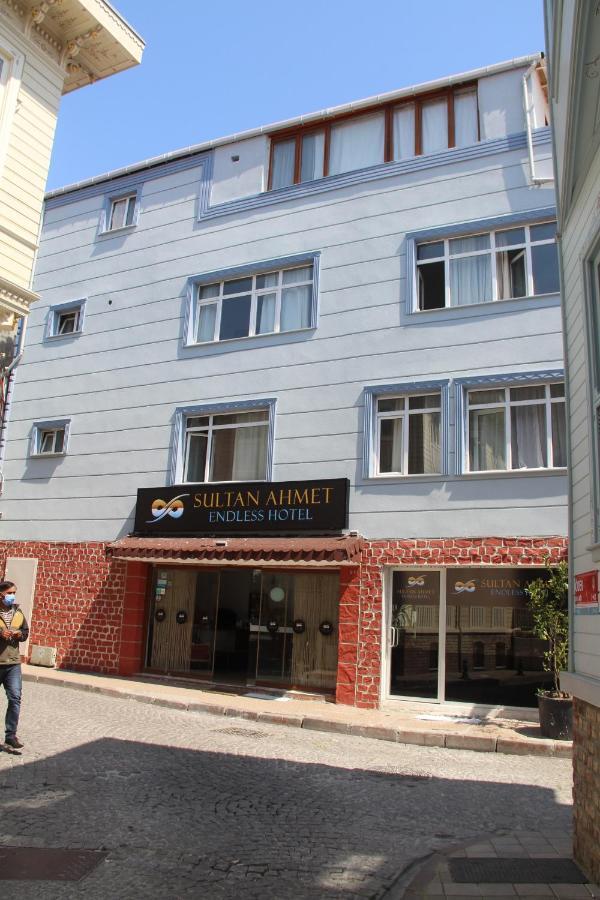 Sultan Endless Hotel Истанбул Екстериор снимка
